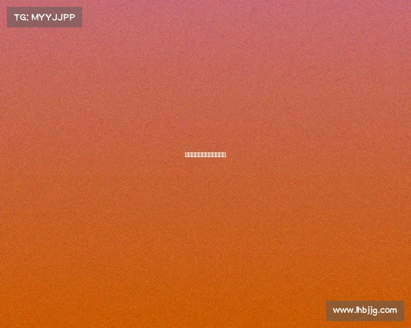 电子竞技是不是体育运动吗