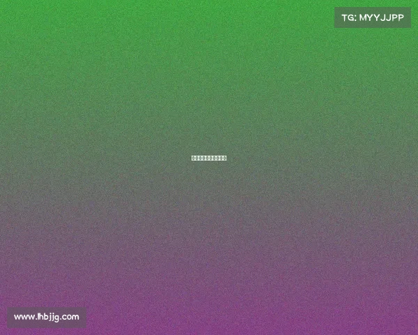 反向输出电子竞技游戏