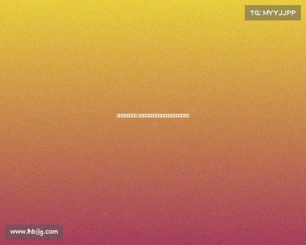 电子竞技杂志茄子 《电子竞技》茄评：数字赛场上的博弈新风向